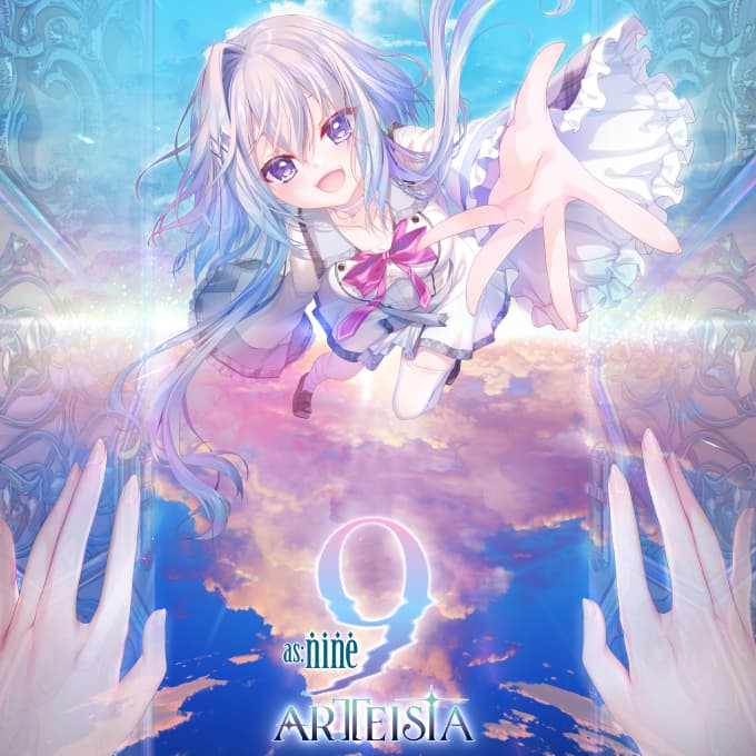 asnineキービジュアル