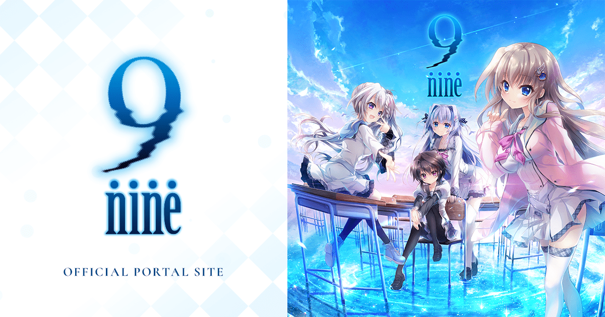 9-nine-project.com