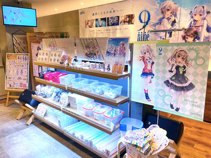 cafe nine ball × STELLAMAP』リポート！ | SPECIAL | 9-nine-公式サイト