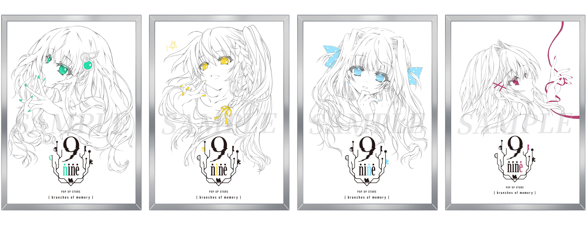 9-nine- POP UP STORE 【branches of memory】販売グッズ紹介