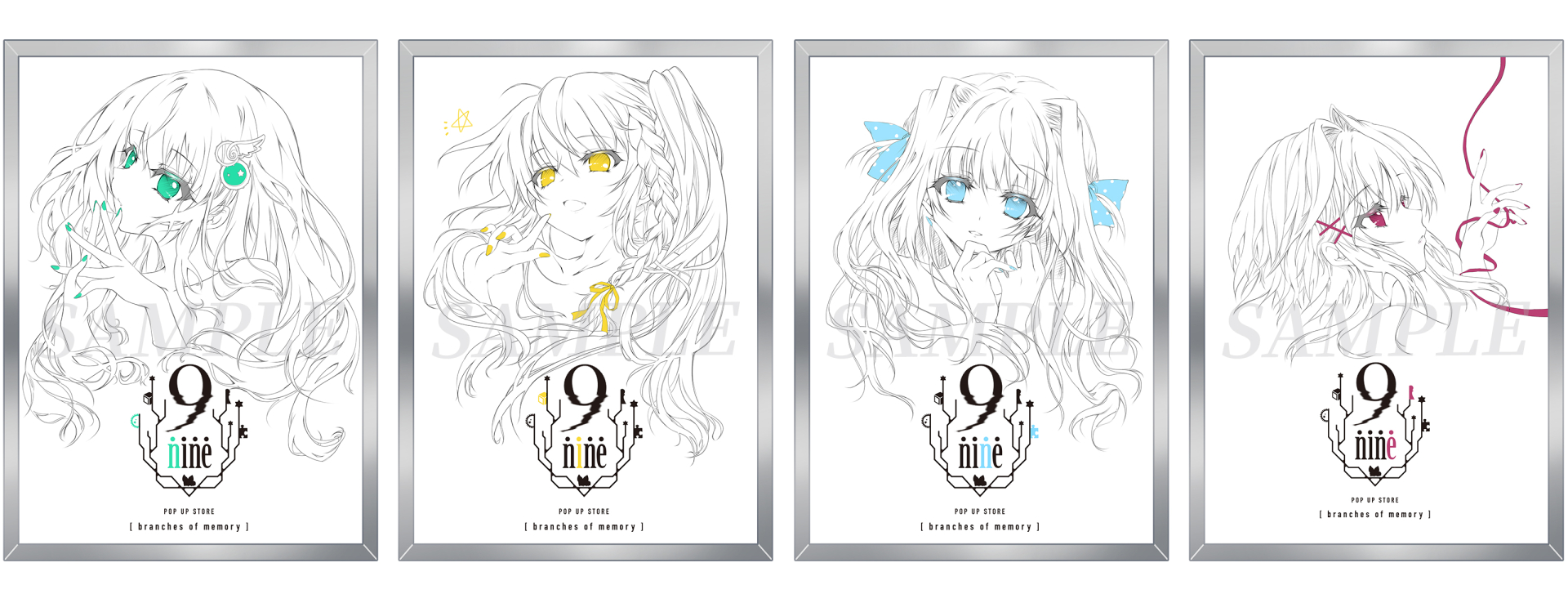 9-nine- POP UP STORE 【branches of memory】販売グッズ紹介 